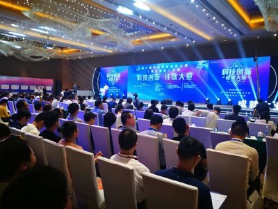 第八屆中國創新創業大賽湖北賽區決賽落幕 31家企業闖關新材料科技，創新力量登場